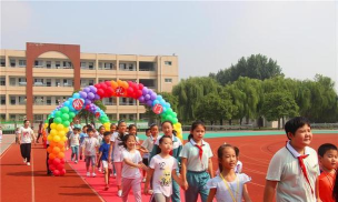 淄博市张店区南定小学