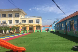 平度市旧店镇兴旺庄幼儿园