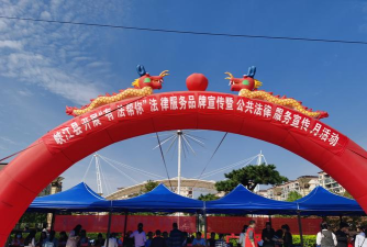 峡江县巴邱镇中心小学