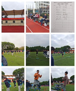 江宁区秣陵初级中学