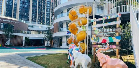 常德市武陵区丹阳楼幼儿园