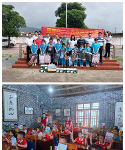 东华镇创才小学