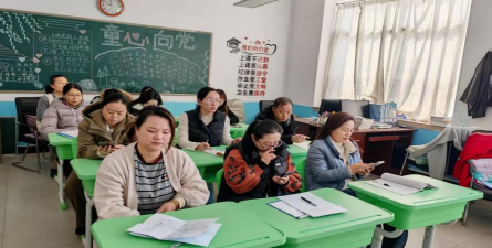 长白县八道沟镇中学