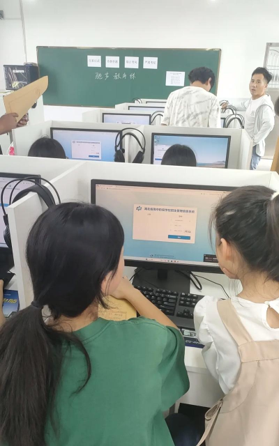 江苏省宜兴市丁蜀镇陶都中学