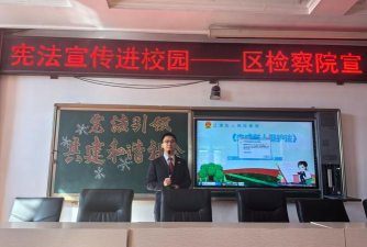 白山市江源区大石人中心学校