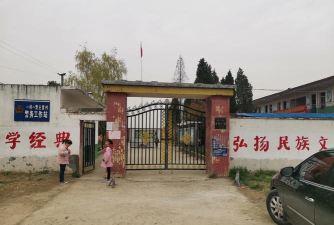 九龙镇河头教学点