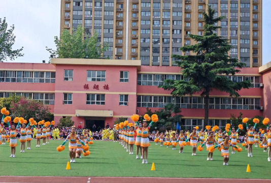 东莞市东城第一小学
