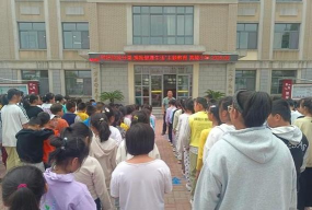 烟台市牟平区高陵镇中心小学