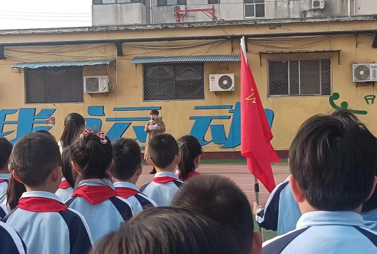 希望中心小学