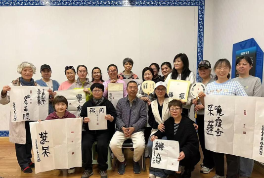 新疆金石艺术培训中心有限公司