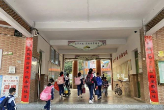 东莞市常平新朗小学