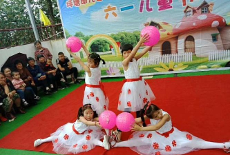 望城县坪塘镇中心幼儿园