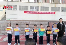 潍坊市寒亭区实验小学