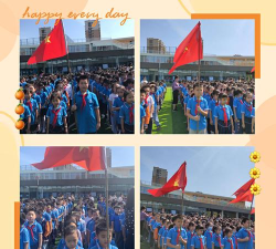 潍坊高新区东明小学