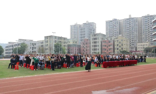 金华市塔石乡初级中学