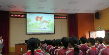 东莞市大岭山镇第二小学