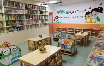 深圳市福田区博蕾福星幼儿园