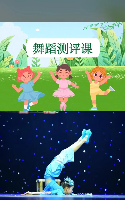 东平县小太阳艺术培训学校有限公司