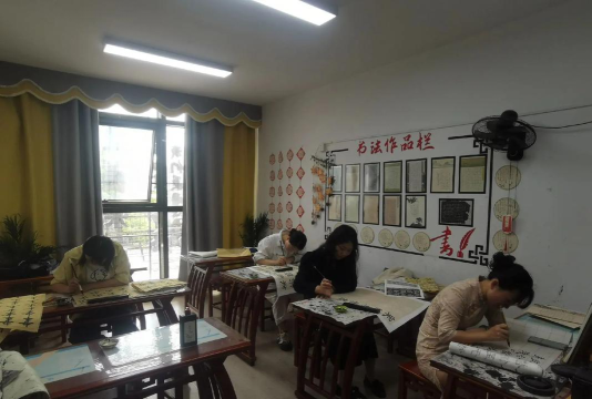 常德市武陵区亦辰书法培训学校有限公司