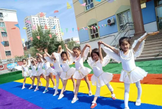 哈密市第三幼儿园