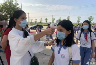 东陇镇中心小学