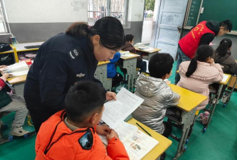 浮洋镇徐陇小学