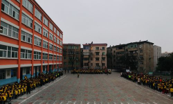 昌邑市丈岭镇丈岭小学