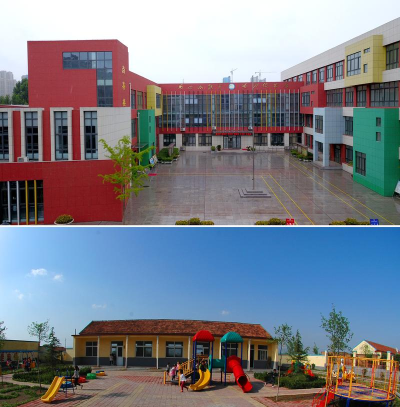 青岛市城阳区惜福镇西葛村幼儿园