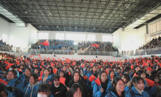 南通市小海初级中学