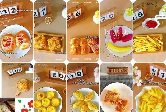 澧阳镇蓝天幼儿园