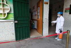 云浮市第三小学