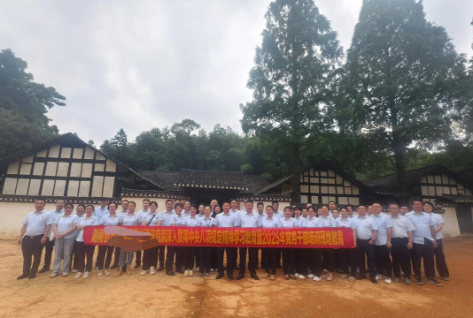 渭南市临渭区白式教育培训学校有限公司