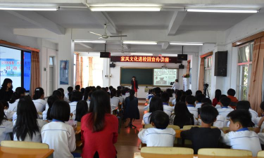 龙湖镇市头小学