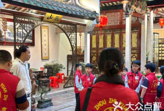 江东镇下水头小学