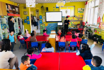 烟台市牟平区直属机关幼儿园