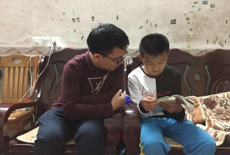 建饶镇石坛小学