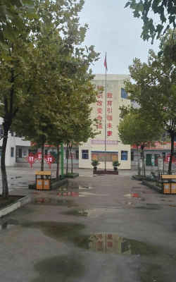 汝阳县陶营二中