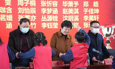 威海市古寨小学