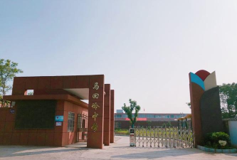 九江县马回岭中学