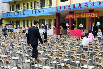 浮山镇大坡小学