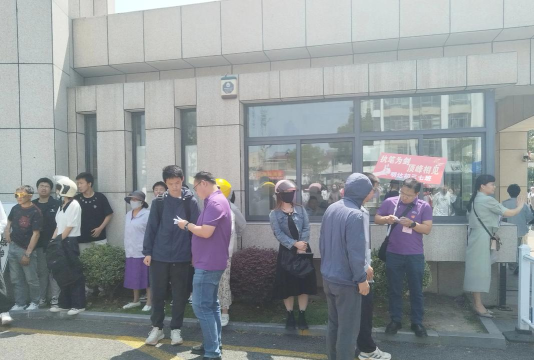 盐城市明达初级中学