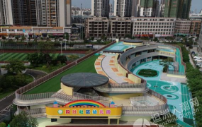 中山市坦洲镇同胜幼儿园