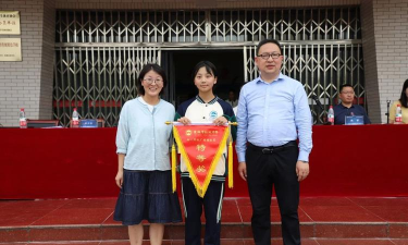 盐城市大纵湖初级中学