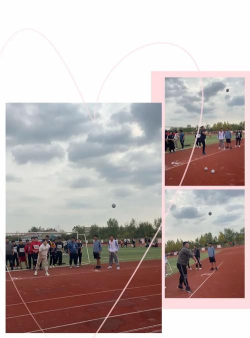 滨海县秉义初级中学