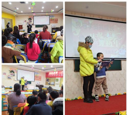 陇西县胜花艺术培训有限公司