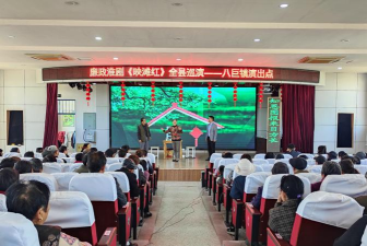 滨海县八巨镇初级中学