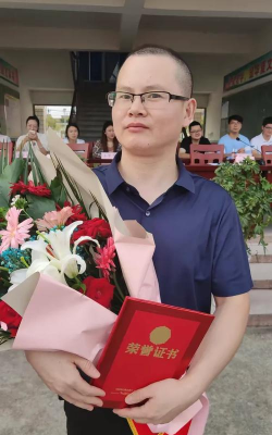 滨海县新港初级中学