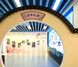 高新区小山小学