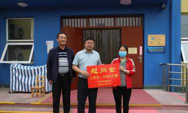 邹平县长山镇大由村幼儿园