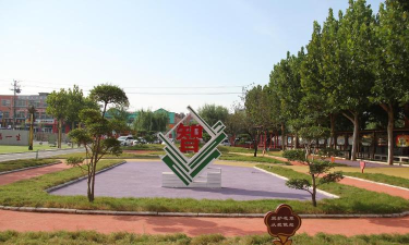 兰山区半程镇中心小学